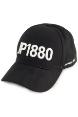 JP1880 848970 Kapa s šiltom Črna