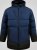 D555 Hank Ripstop Contrast Panelled Padded Hooded Jacket Mornarska - Jakne - Moške bunde za Močnejše Postave