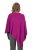 Ulla Popken Knit Pointed Hem Poncho Berry - Puloverji & jopice - 