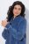 Ulla Popken 847035 Prešita jakna Denim modra - Jakne - Jakne za ženske v velikih številkah