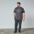 North Latitude T-Shirt Siva/Temno Siva - TALL T-shirts - Majice za visoke moške