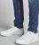 Jack & Jones Jam/MONO Sneakers White - Moški čevlji 40-52 - 