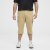 North Latitude 51136 Capri Shorts Beige - Kratke hlače - Moške Kratke Hlače za Močnejše Postave