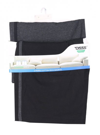 D555 Orwell Two Pack Jersey Shorts - Trenirke & kratke trenirke - Moške Trenirke za Močnejše Postave
