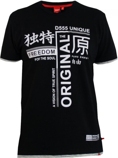 D555 Harold T-shirt Black - Kratke Majice - Moške kratke majice za močnejše postave