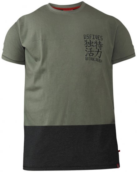 D555 Emerson T-shirt Khaki & Black - Kratke Majice - Moške kratke majice za močnejše postave