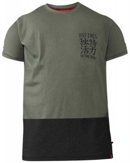 D555 Emerson T-shirt Khaki & Black - Kratke Majice - Moške kratke majice za močnejše postave