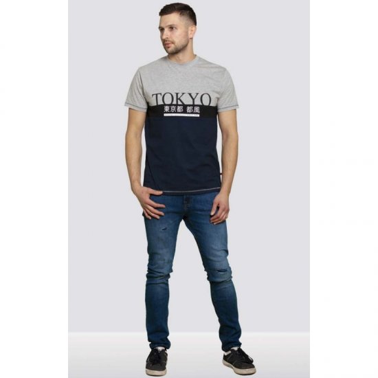 D555 Morris T-shirt Navy - Kratke Majice - Moške kratke majice za močnejše postave