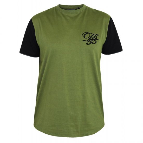D555 Demarcus Couture T-shirt Khaki - Kratke Majice - Moške kratke majice za močnejše postave