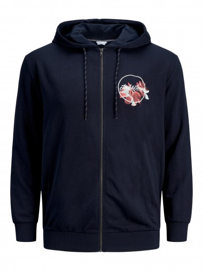 Jack & Jones Califlomax Sweat Hood Navy blazer - Puloverji & jopice - Moški Puloverji & Jopice za Močnejše Postave