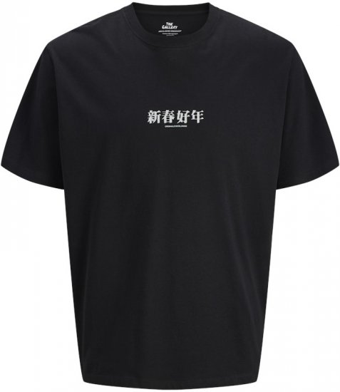 Jack & Jones Snake Crew Neck T-Shirt Black - Kratke Majice - Moške kratke majice za močnejše postave