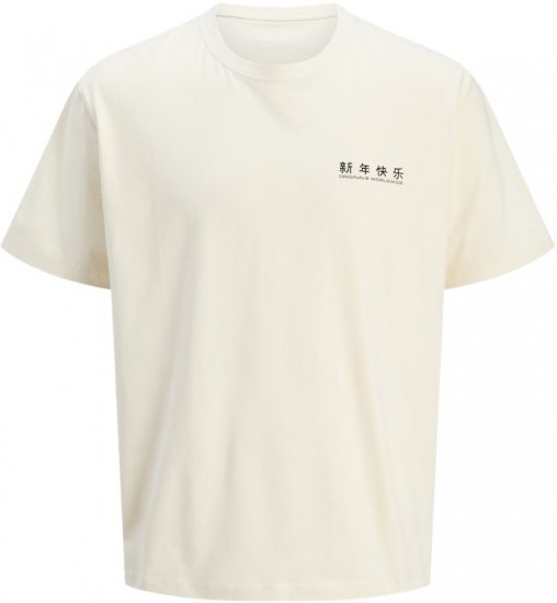 Jack & Jones Snake Crew Neck T-Shirt Antique White - Kratke Majice - Moške kratke majice za močnejše postave