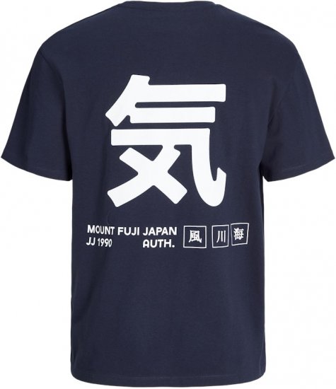 Jack & Jones Ayce Crew Neck T-Shirt Blue - Kratke Majice - Moške kratke majice za močnejše postave