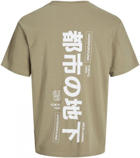 Jack & Jones Ayce Crew Neck T-Shirt Beige - Kratke Majice - Moške kratke majice za močnejše postave