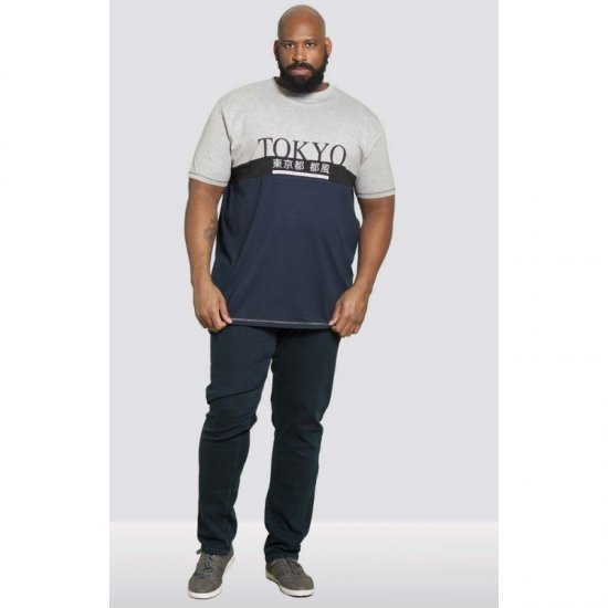 D555 Morris T-shirt Navy - Kratke Majice - Moške kratke majice za močnejše postave