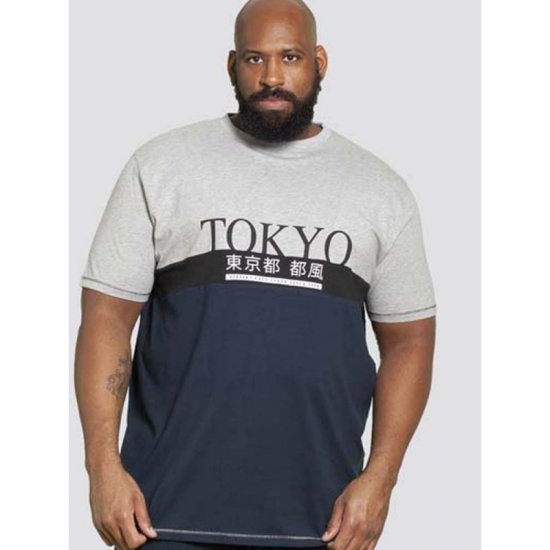 D555 Morris T-shirt Navy - Kratke Majice - Moške kratke majice za močnejše postave