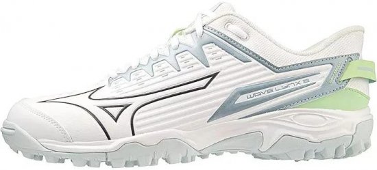 Mizuno X1GA2320 35 Sneakers White - Moški čevlji 40-52 - 