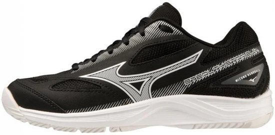 Mizuno X1GC2307 52 Sneakers Black/White - Moški čevlji 40-52 - 