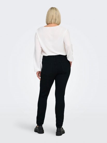 Only Carmakoma Thunder Life Skinny Fit Jeans Black - Skinny - 