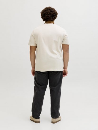 Jack & Jones Archive Majica Siva - Kratke Majice - Moške kratke majice za močnejše postave