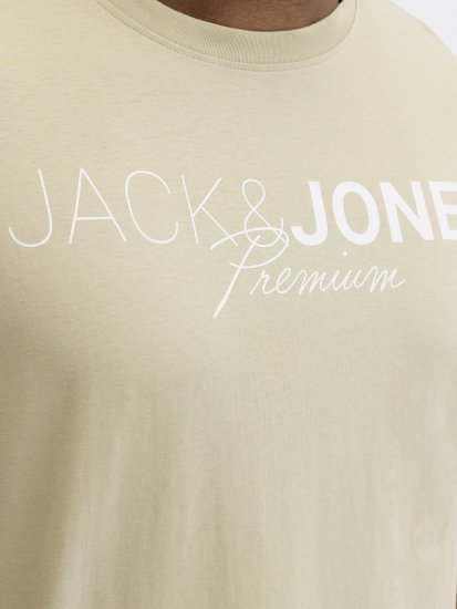 Jack & Jones Blaneo Short Sleeve T-shirt Beige - Kratke Majice - Moške kratke majice za močnejše postave