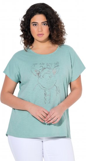 Ulla Popken Metallic Animal Cap Sleeve Graphic Tee Light Green - Natisnjene majice za ženske - 